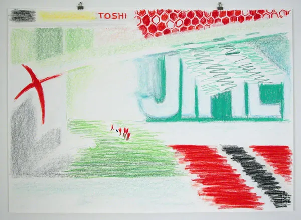 15 june – ENG 2 / TRI 0