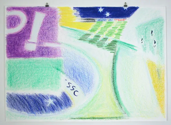 18 june – BRA 2 / AUS 0